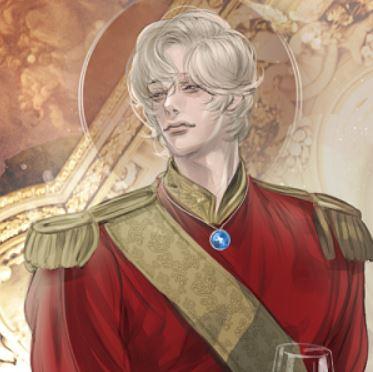 Второй брак императрицы (Новелла)