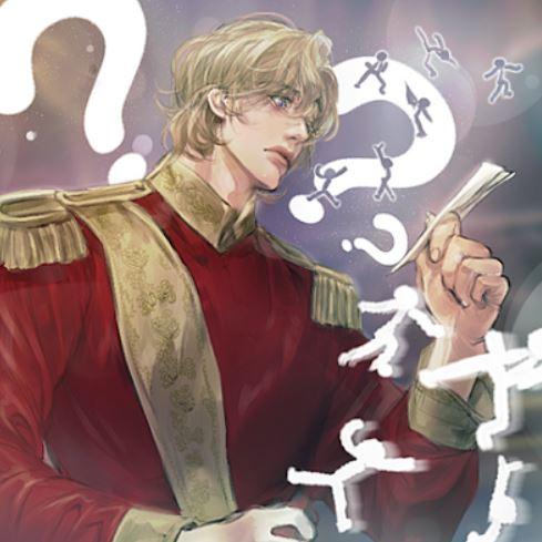 Второй брак императрицы (Новелла)