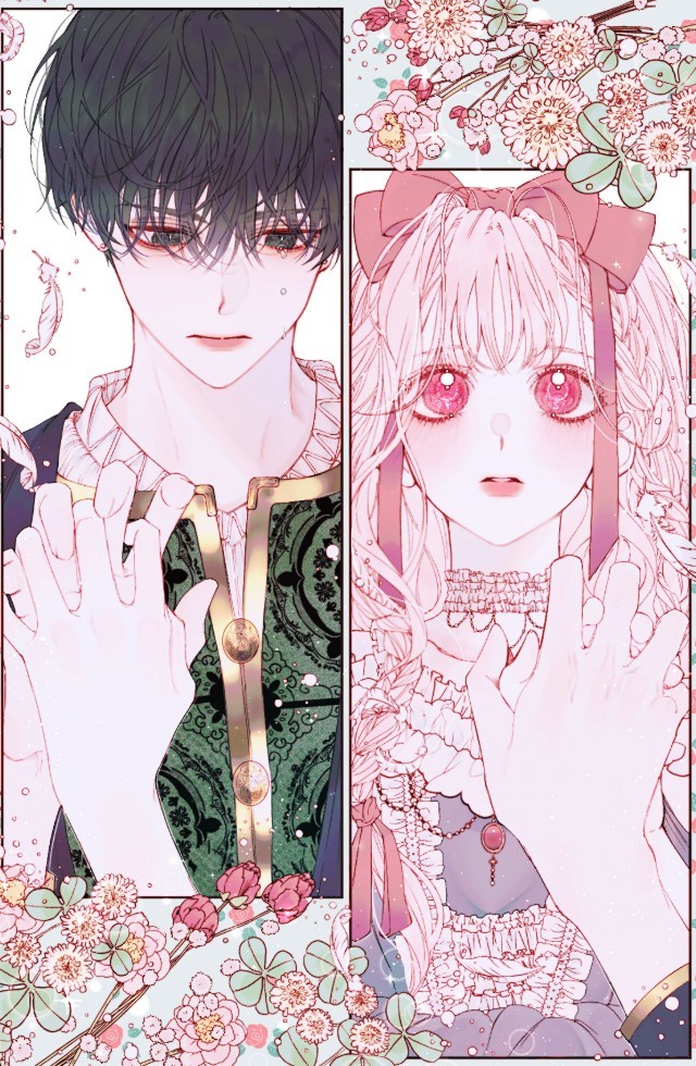 Сирена. Злодей и я стали семьёй по контракту (Новелла)