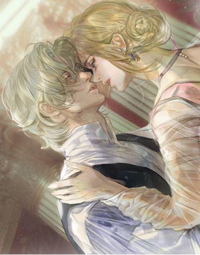 Второй брак императрицы (Новелла)