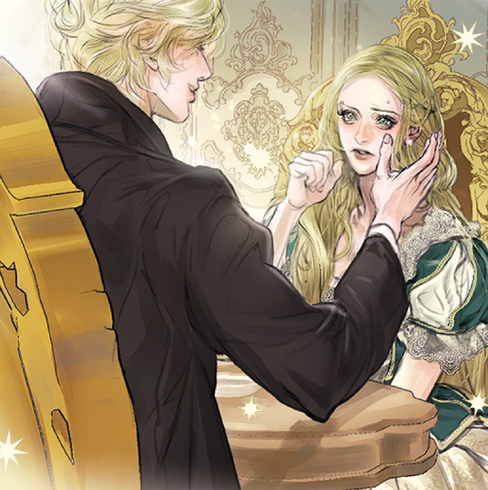 Второй брак императрицы (Новелла)