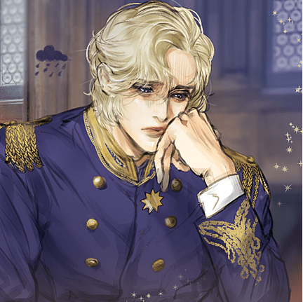 Второй брак императрицы (Новелла)