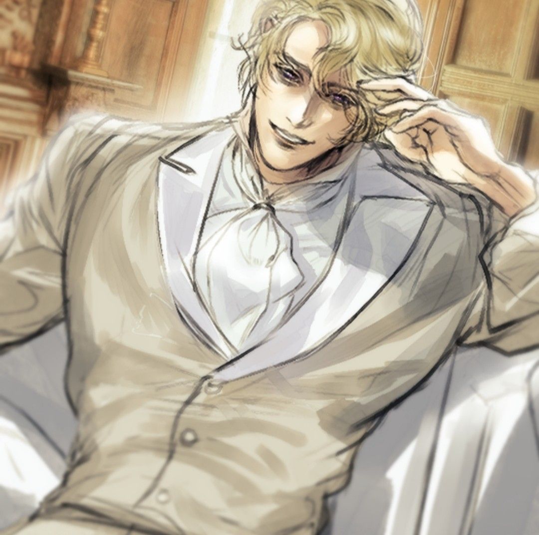 Второй брак императрицы (Новелла)