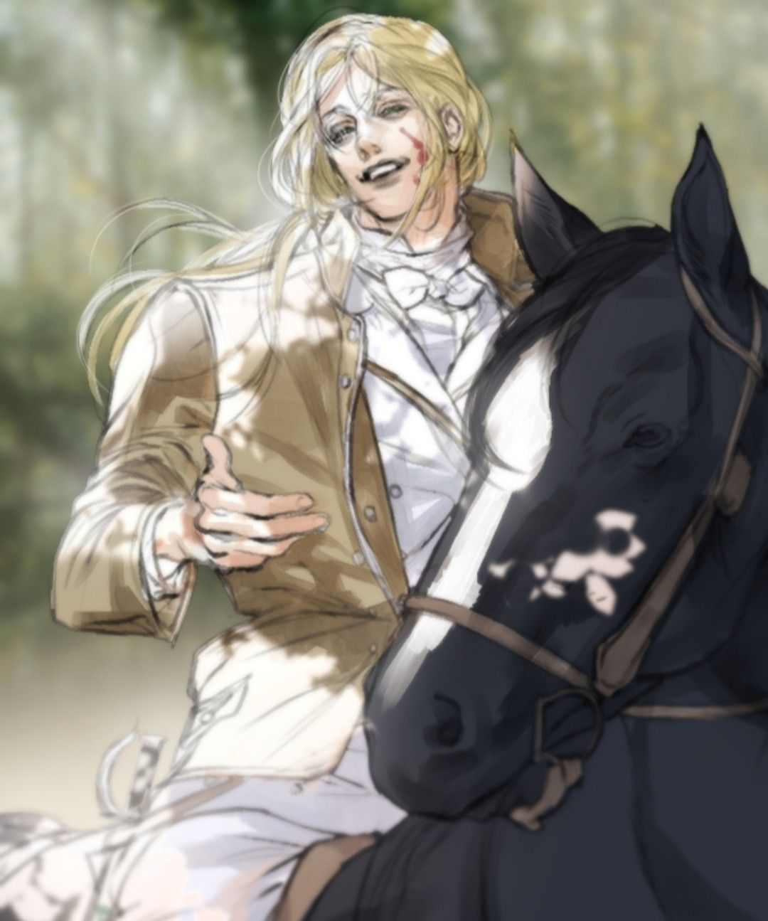 Второй брак императрицы (Новелла)