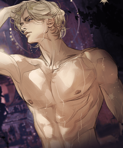 Второй брак императрицы (Новелла)