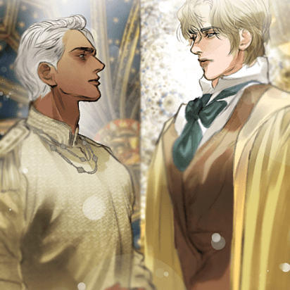 Второй брак императрицы (Новелла)