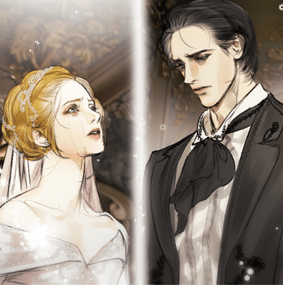 Второй брак императрицы (Новелла)