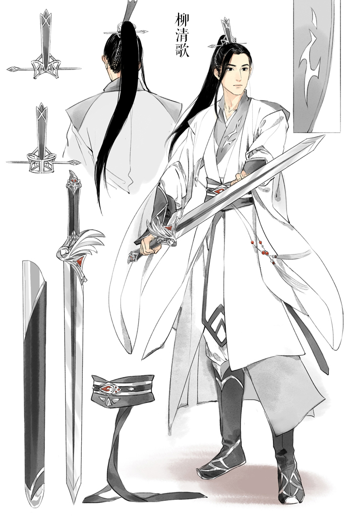 Система «Спаси-Себя-Сам» для главного злодея (Новелла)