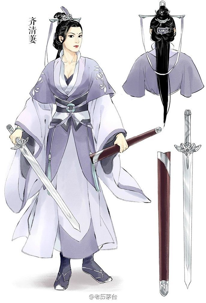 Система «Спаси-Себя-Сам» для главного злодея (Новелла)