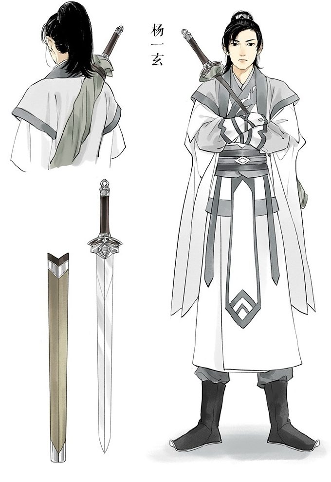 Система «Спаси-Себя-Сам» для главного злодея (Новелла)