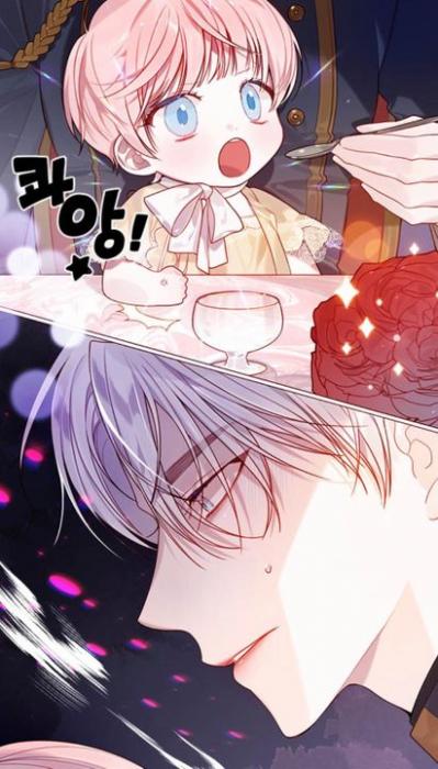 Эта малышка — тиран (Новелла)