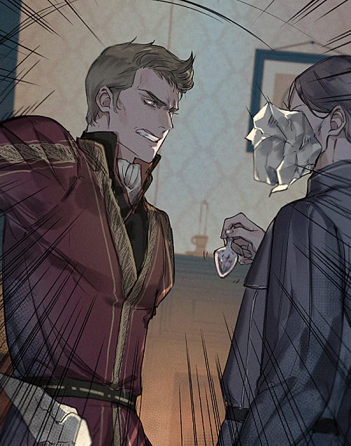 Варварское предложение (Новелла)