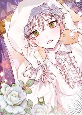 Эта малышка — тиран (Новелла)