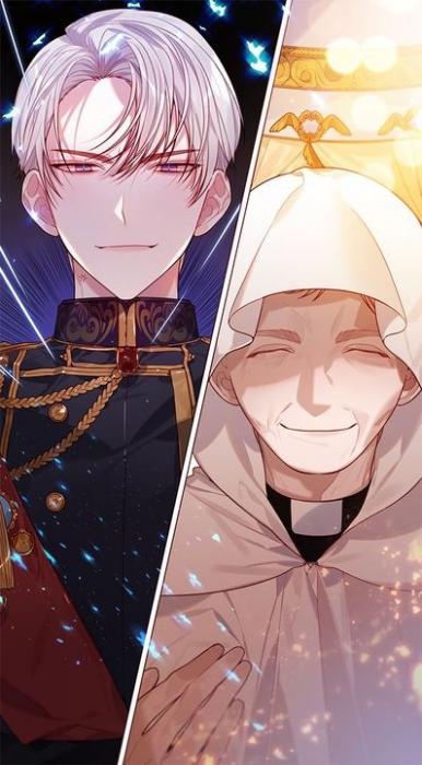 Эта малышка — тиран (Новелла)