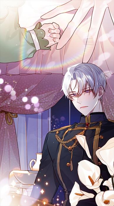 Эта малышка — тиран (Новелла)