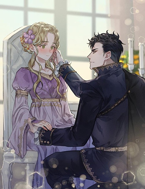 Варварское предложение (Новелла)