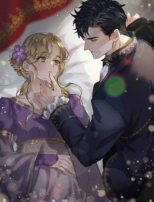 Варварское предложение (Новелла)