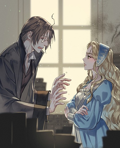 Варварское предложение (Новелла)