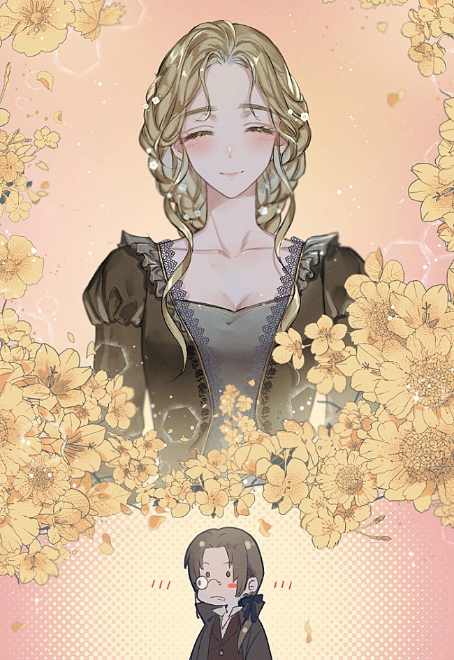 Варварское предложение (Новелла)