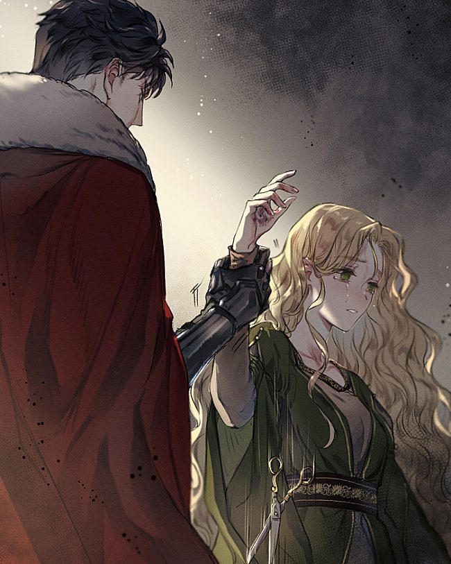 Варварское предложение (Новелла)