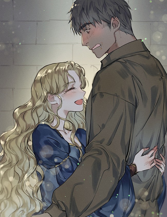 Варварское предложение (Новелла)