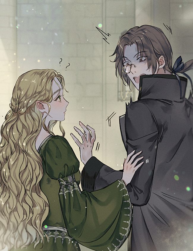 Варварское предложение (Новелла)