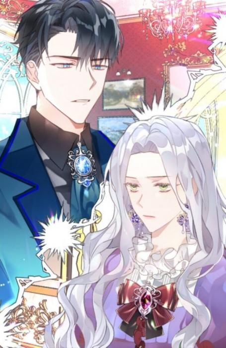 Дорогой, почему мы не можем развестись? (Новелла)